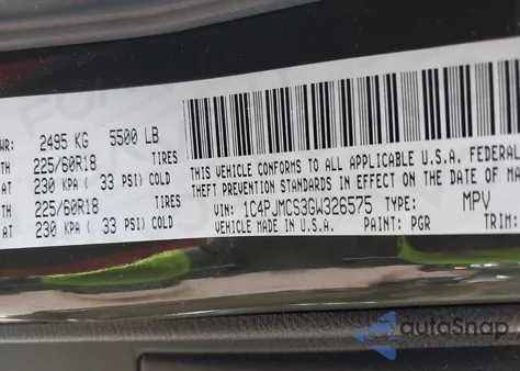 2016 Jeep Cherokee 75Th Anniversary из США, поврежденный, VIN 1C4PJMCS3GW326575